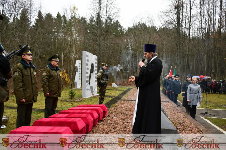 Траурная церемония на Пантеоне памяти