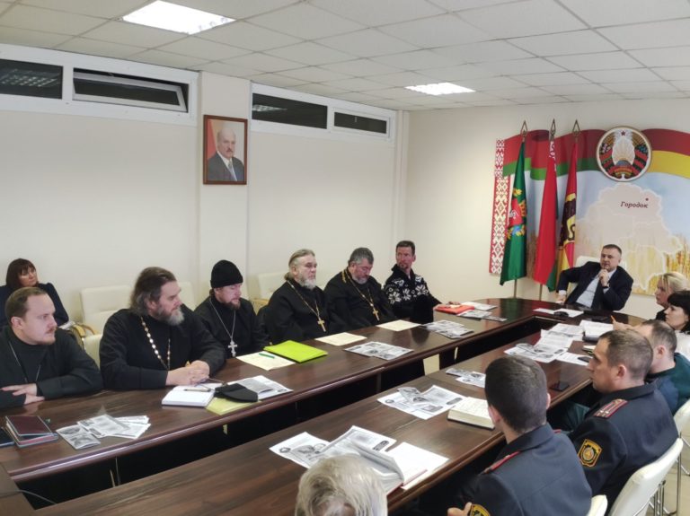 Заседание комиссии в Городокском райисполкоме