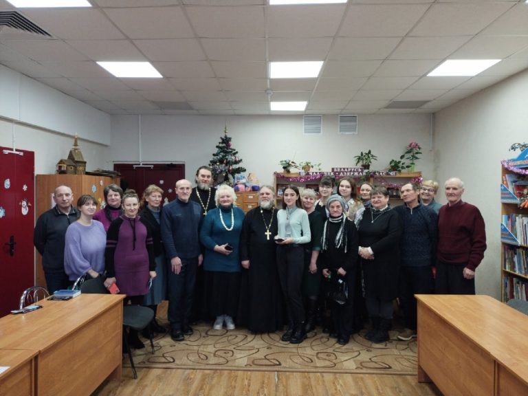 Рождественская радость