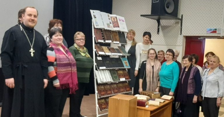 Семинар для библиотечных работников «Духовное наследие в книгах и чтении»