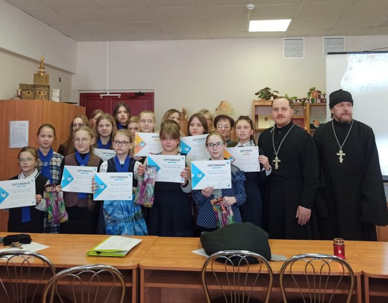 Пасхальные образовательные чтения