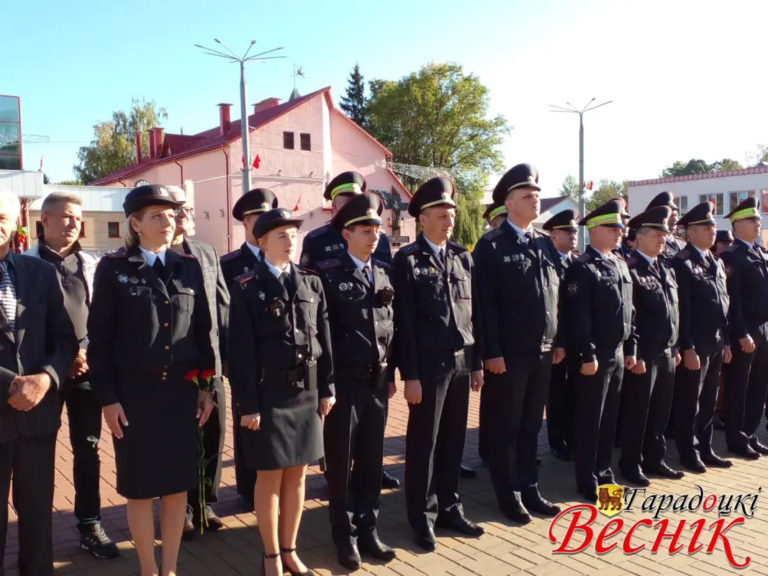 Торжественное собрание сотрудников Городокского РОВД, посвященного Дню народного единства