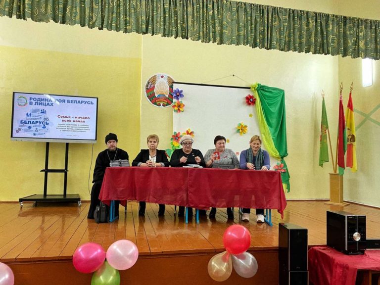 Школа Активного Гражданина