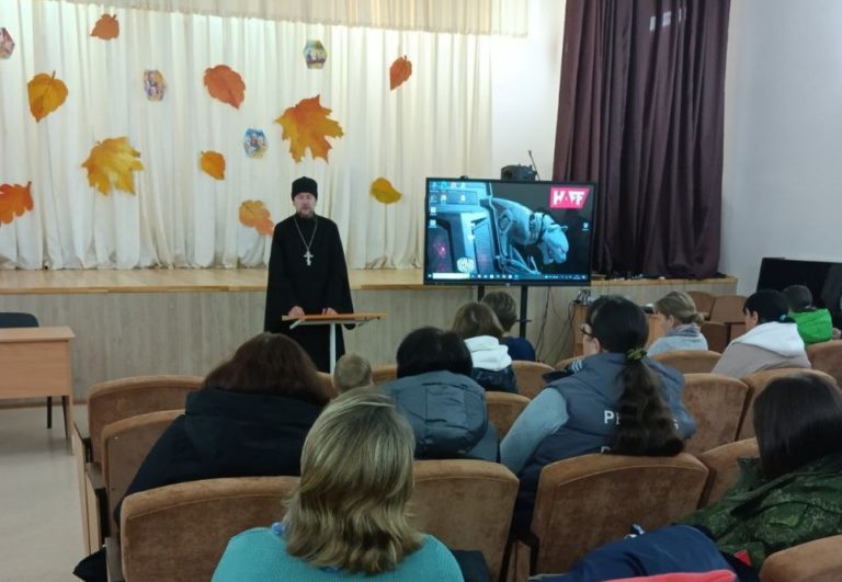 Общешкольное родительское собрание