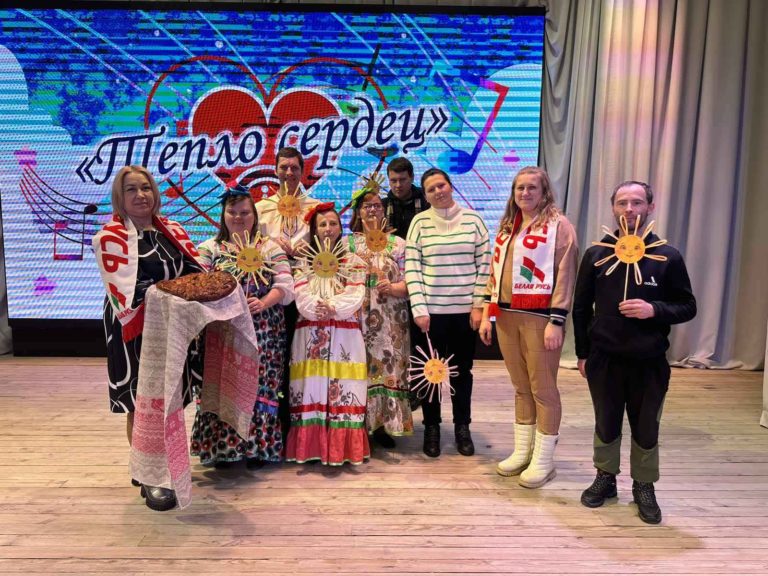 Праздничный концерт «Тепло сердец»