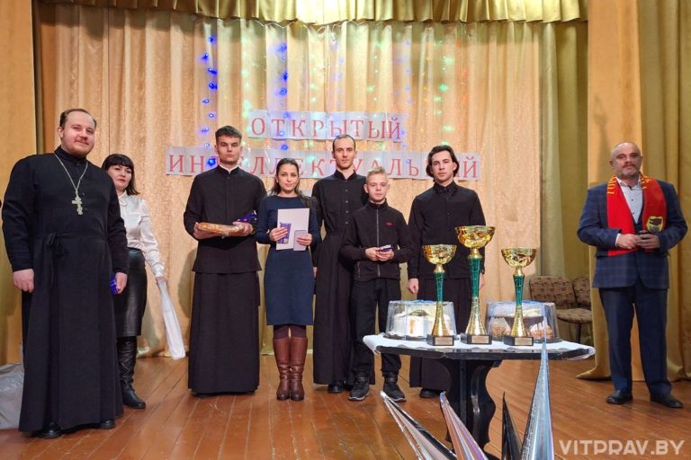 Первый открытый интеллектуальный турнир «Рождественские встречи»