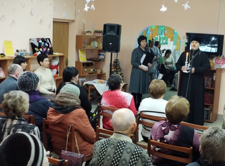 «Когда приходит Рождество..»