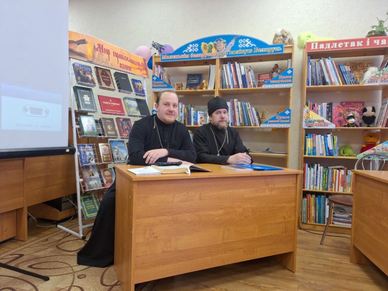 День православной книги на кафедре православной литературы