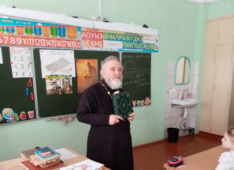 Встреча в Школе №1