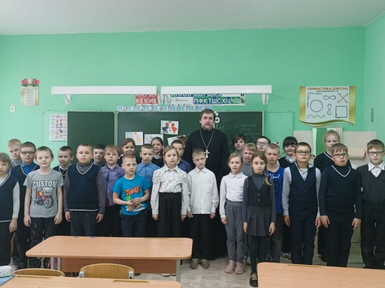 Встречи школьников со священнослужителями