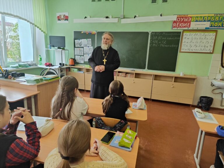 Встреча священнослужителя с учащимися 3 класса школы № 1