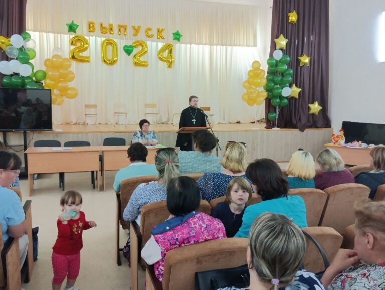 Общешкольное родительское собрание