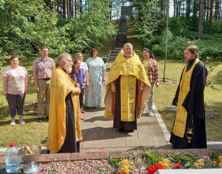 День всенародной памяти жертв Великой Отечественной войны