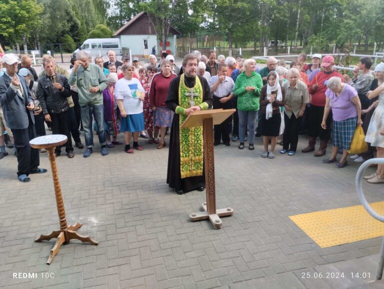 Праздник Святой Троицы в Максимовском доме интернате