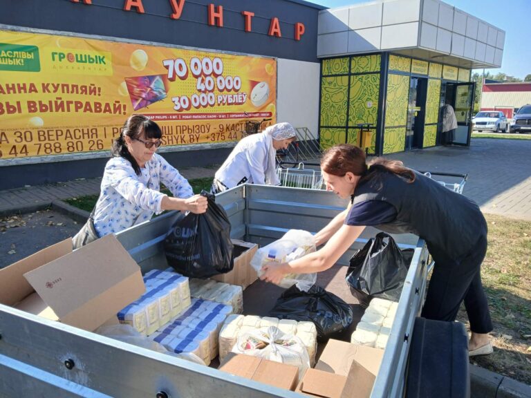 Благотворительная акция по сбору и обеспечению продуктами питания, предметами первой необходимости вынужденным переселенцам из Украины