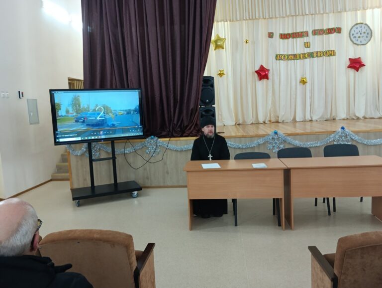 20 декабря в ГУО СШ — 2 города Городка имени А.П.Соболевского состоялось общешкольное родительское собрание