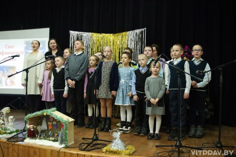 В Городке прошел Рождественский фестиваль «Под светом Вифлеемской звезды»