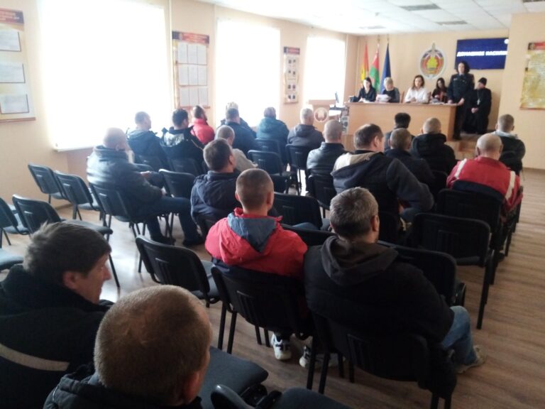 13 марта в Городокском РОВД проходило профилактическое мероприятие Республиканская акция «Дом без насилия»