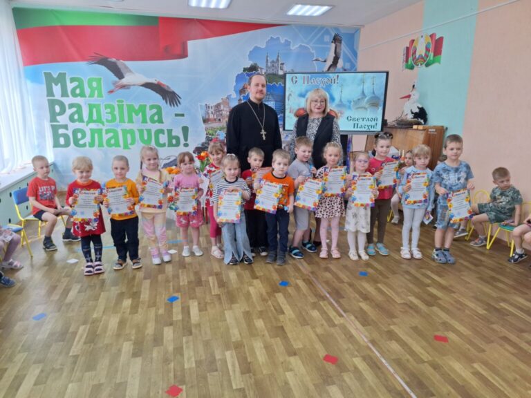 В детском саду № 2 города Городка прошёл Пасхальный праздник