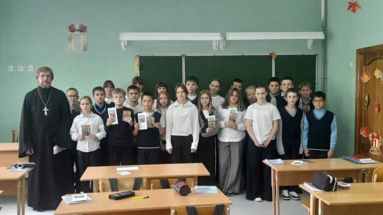 19 сентября в средней школе 2 г. Городка имени А.П.Соболевского, прошёл открытый урок духовности на тему Традиционные семейные ценности