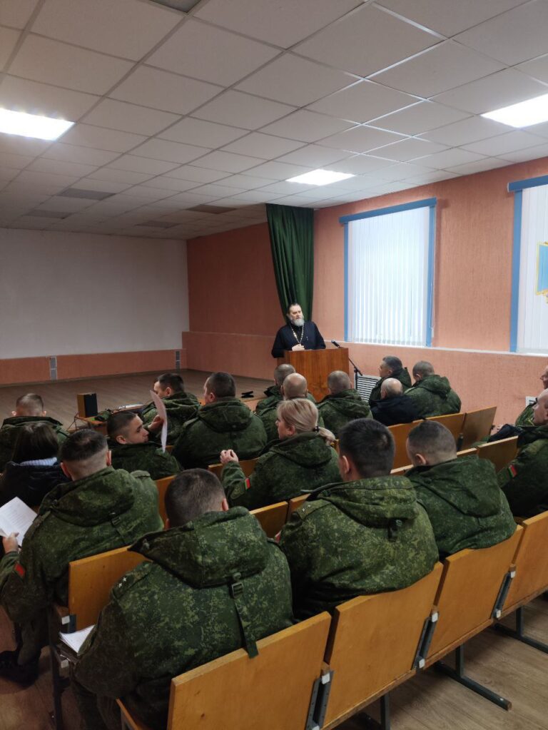 12 февраля состоялась встреча военнослужащих войсковой части № 94017, с настоятелем храма Святой Живоначальной Троицы протоиереем Владимиром Догодька