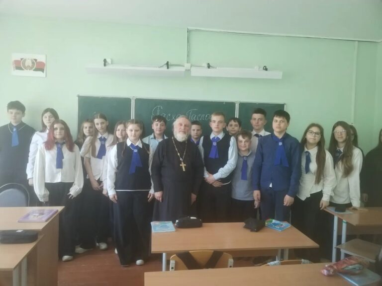 5 мая в СШ-1 имени А. П. Соболевского г. Городка прошёл классный час на тему «Что мы знаем о Пасхе»